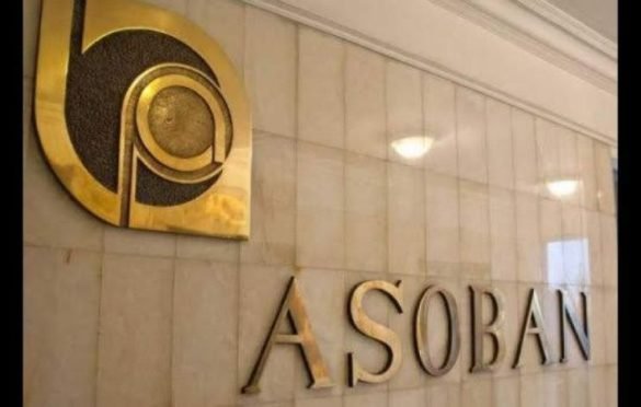 ASOBAN en desacuerdo con la aprobación del proyecto de ley que amplía el diferimiento del pago de créditos