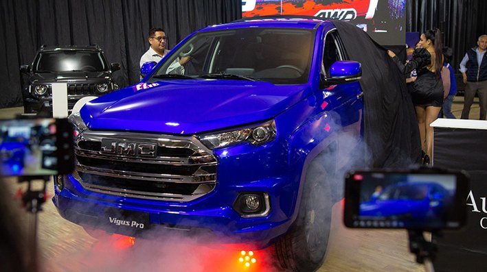 ASTARA | OVANDO presenta su nueva marca JMC