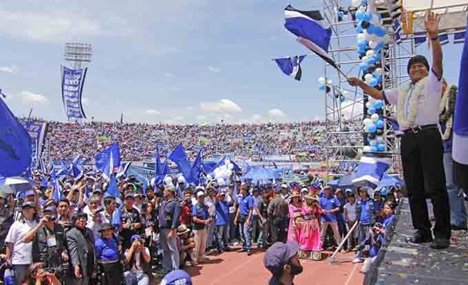 Shinaota será la sede para el congreso del MAS y otro paralelo en la ciudad de El Alto