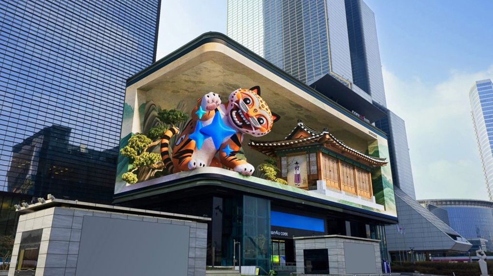 Samsung anticipa el Galaxy Unpacked 2026 transformando monumentos globales en un adelanto de la creación de imágenes sin esfuerzo con Galaxy AI